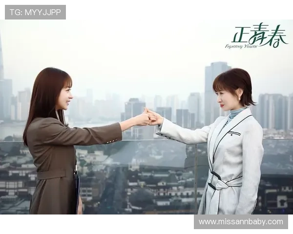 《正青春》：职场女性的“变形记”，她们的闪光时刻与真实挣扎