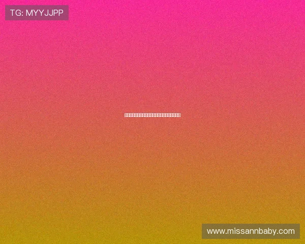 免费高清电视剧：在家也能畅享影院级视听盛宴！